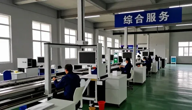 郫都区博硕科技工作室